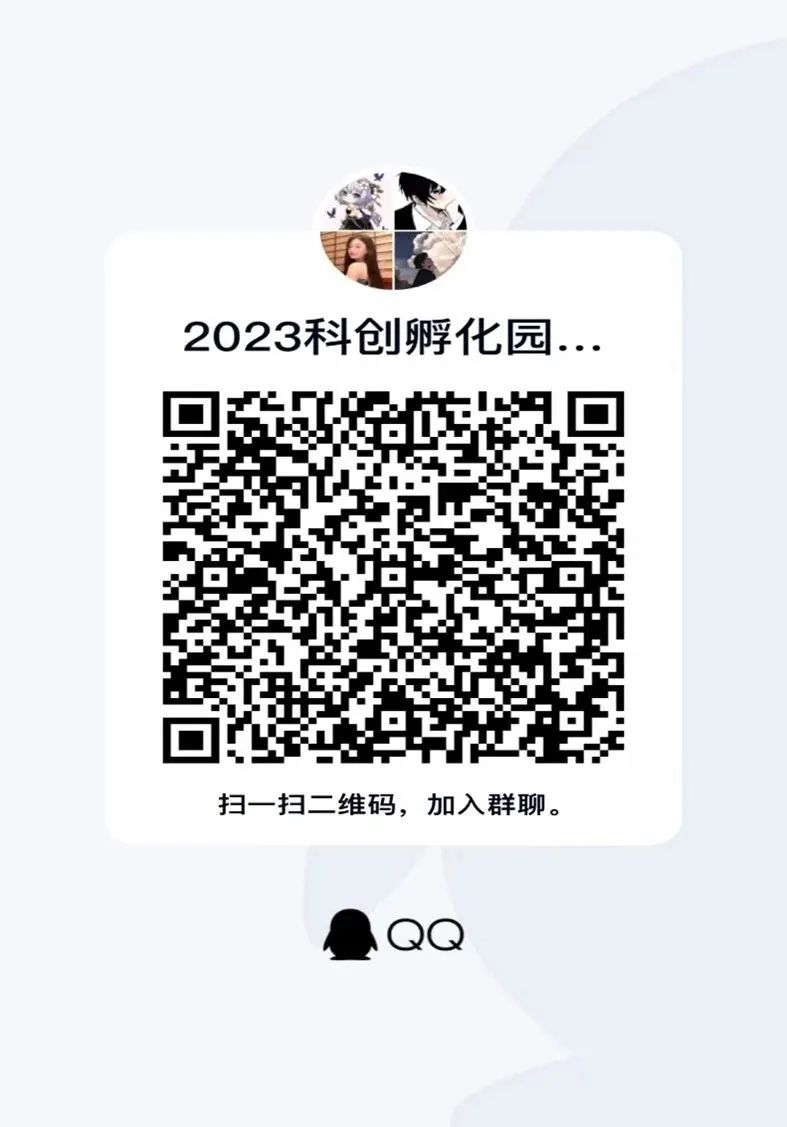 图片5.jpg 图片